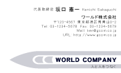素材0022