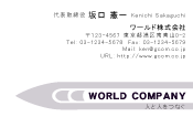 素材0023