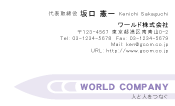 素材0024