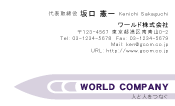 素材0025