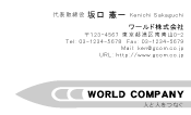 素材0027