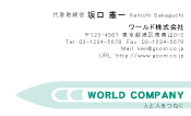 素材0032
