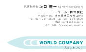 素材0034