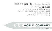 素材0040