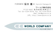 素材0042