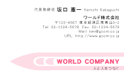 素材0043