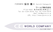素材0044