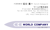 素材0046