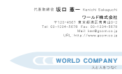 素材0052