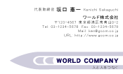 素材0058