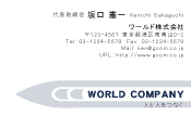 素材0060