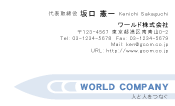 素材0065