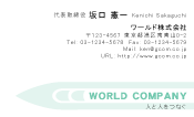 素材0066