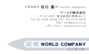 素材0069