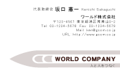 素材0071