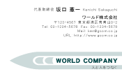 素材0073