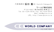 素材0082