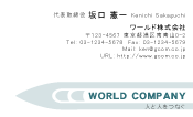 素材0083