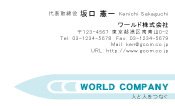 素材0086