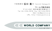 素材0096