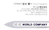 素材0099