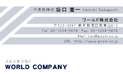 素材0021
