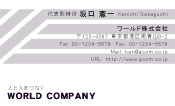 素材0023