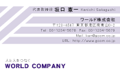 素材0072