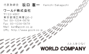 素材0005