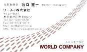 素材0006