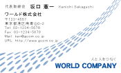 素材0020