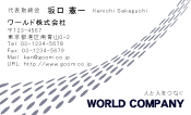 素材0022