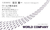 素材0023