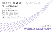 素材0024