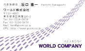 素材0025