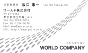 素材0026