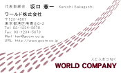 素材0028