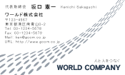 素材0033