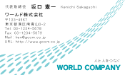 素材0034