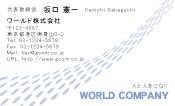 素材0037