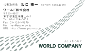 素材0040
