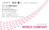 素材0043