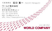 素材0045