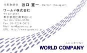 素材0046
