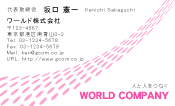 素材0048