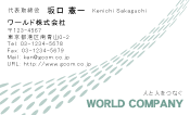 素材0055