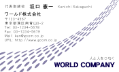 素材0058