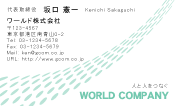 素材0066