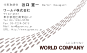素材0071