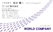 素材0072